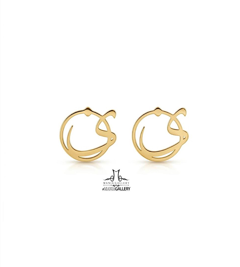 گوشواره طلا میخی طرح حرف ی